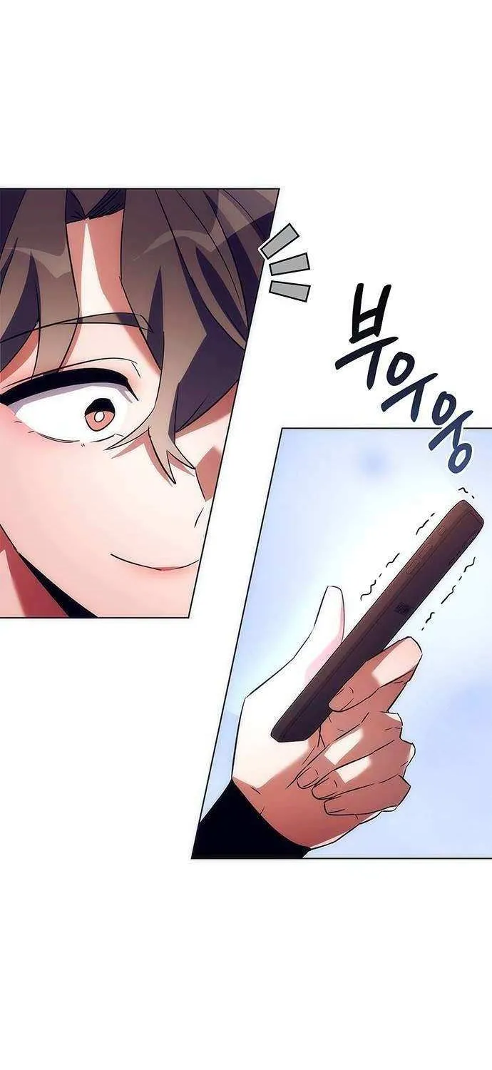 Read Goblin’s Night chapter 43 image 69 on Lezhin