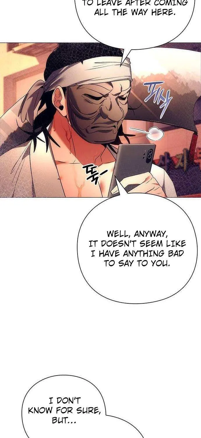 Read Goblin’s Night chapter 43 image 85 on Lezhin