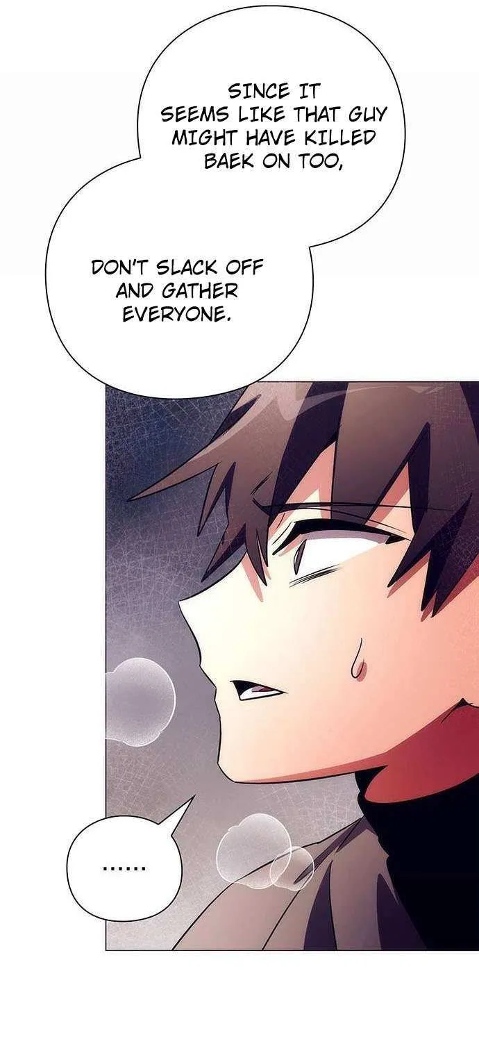 Read Goblin’s Night chapter 43 image 88 on Lezhin