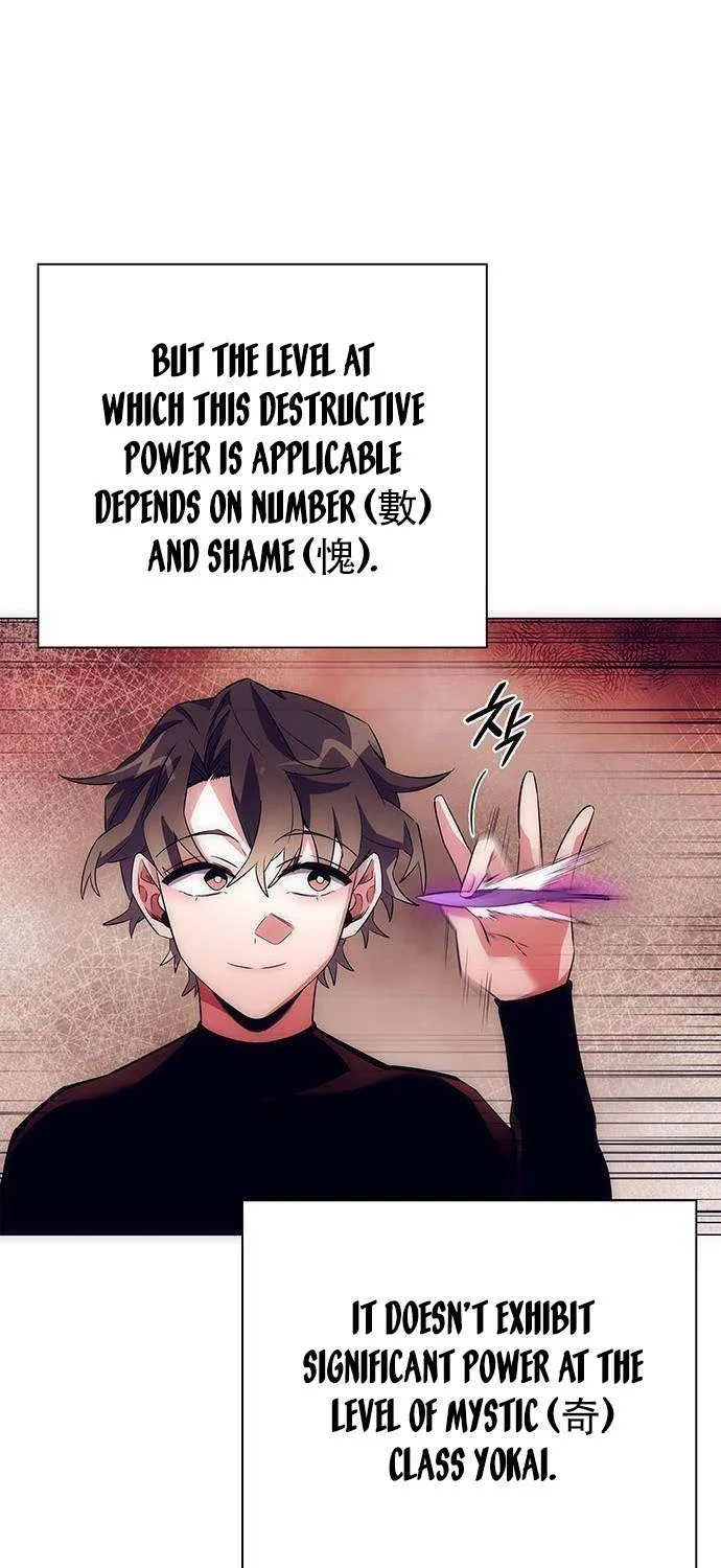 Read Goblin’s Night chapter 43 image 9 on Lezhin