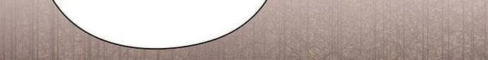 Read Goblin’s Night chapter 43 image 90 on Lezhin