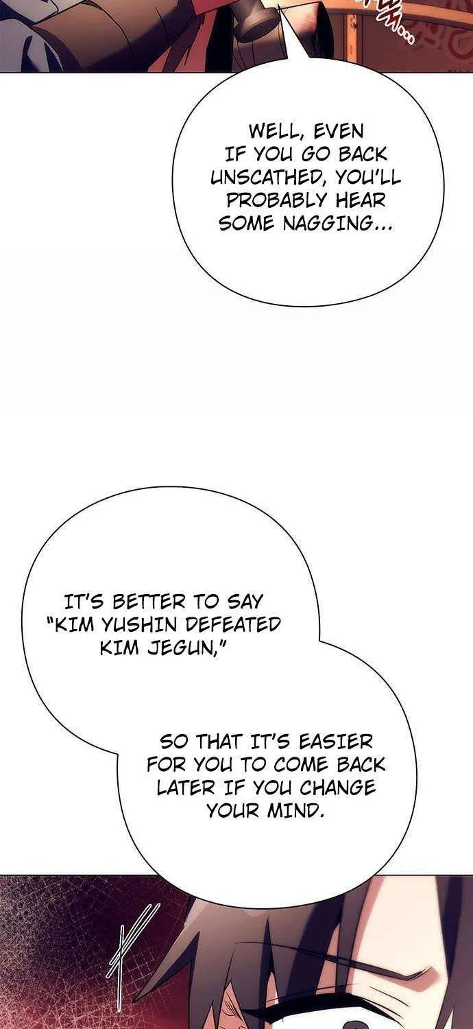 Read Goblin’s Night chapter 43 image 94 on Lezhin