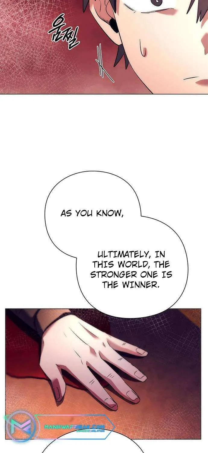 Read Goblin’s Night chapter 43 image 95 on Lezhin