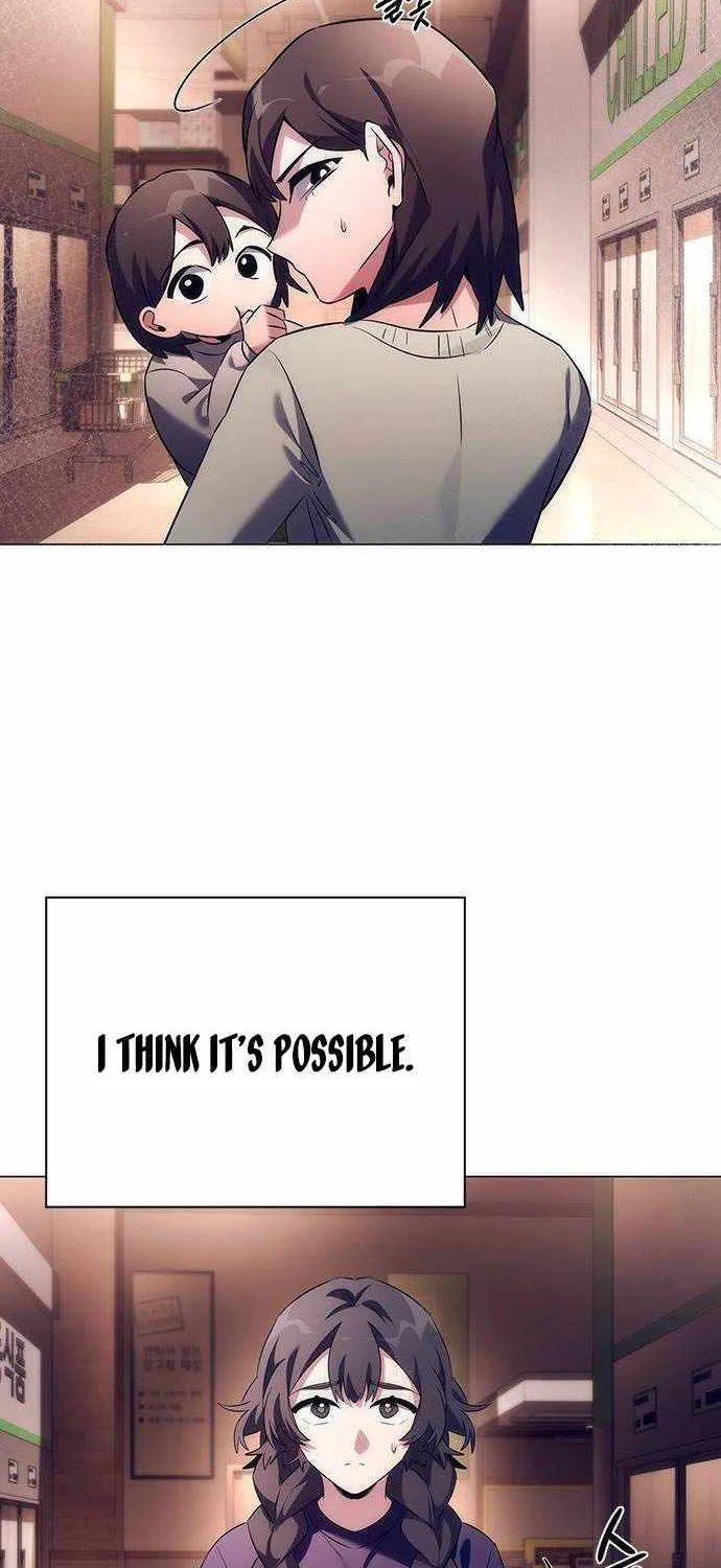 Read Goblin’s Night chapter 44 image 10 on Lezhin