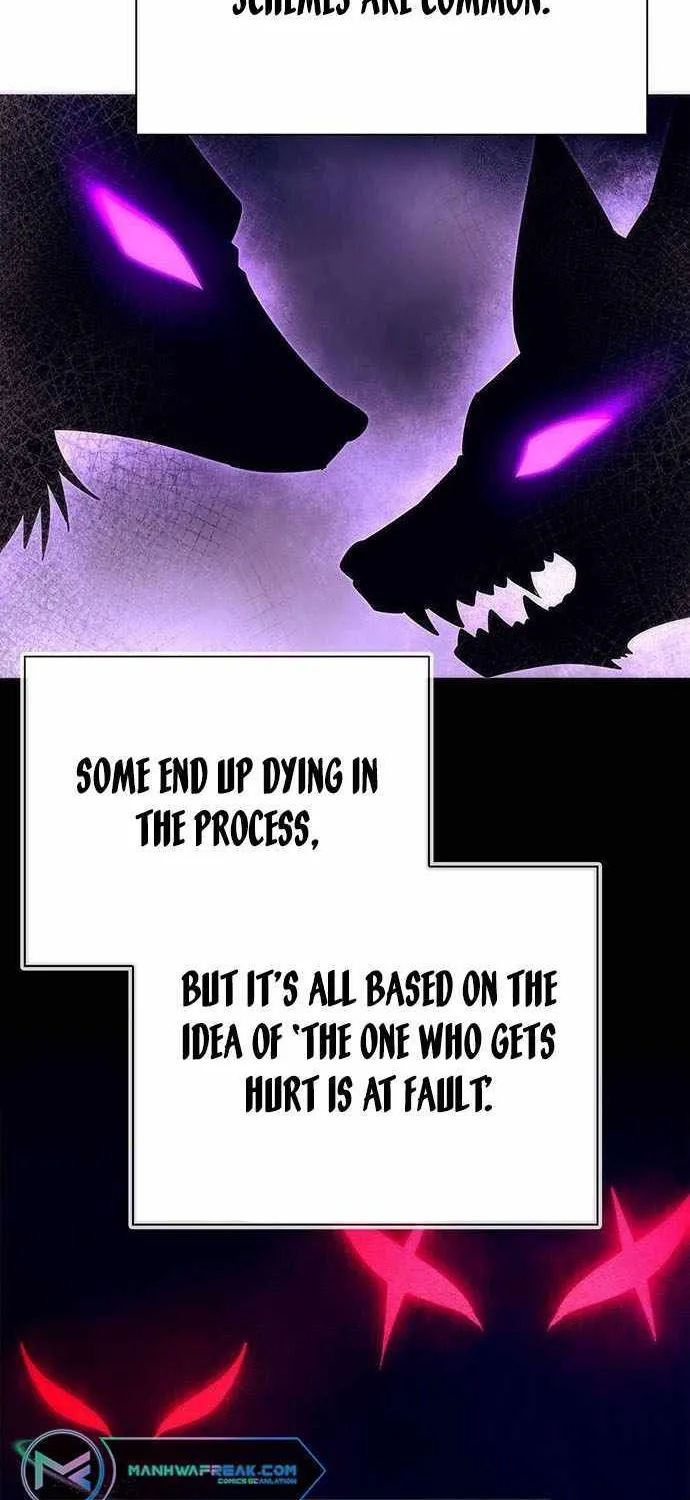 Read Goblin’s Night chapter 44 image 100 on Lezhin