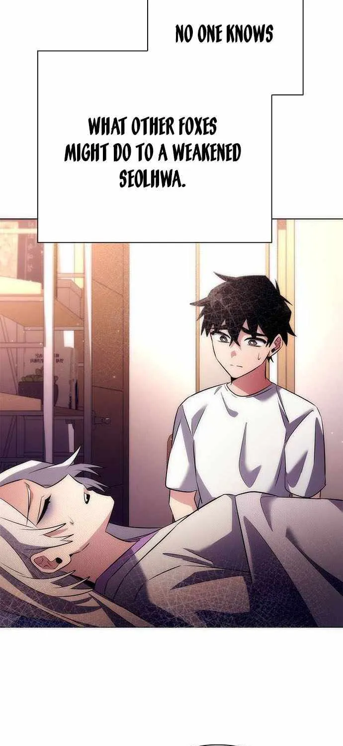 Read Goblin’s Night chapter 44 image 104 on Lezhin