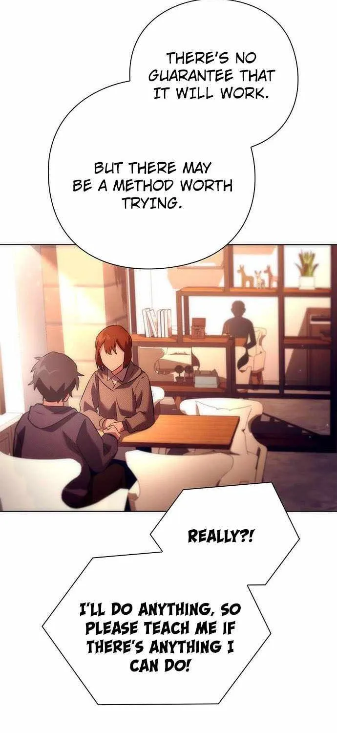 Read Goblin’s Night chapter 44 image 105 on Lezhin