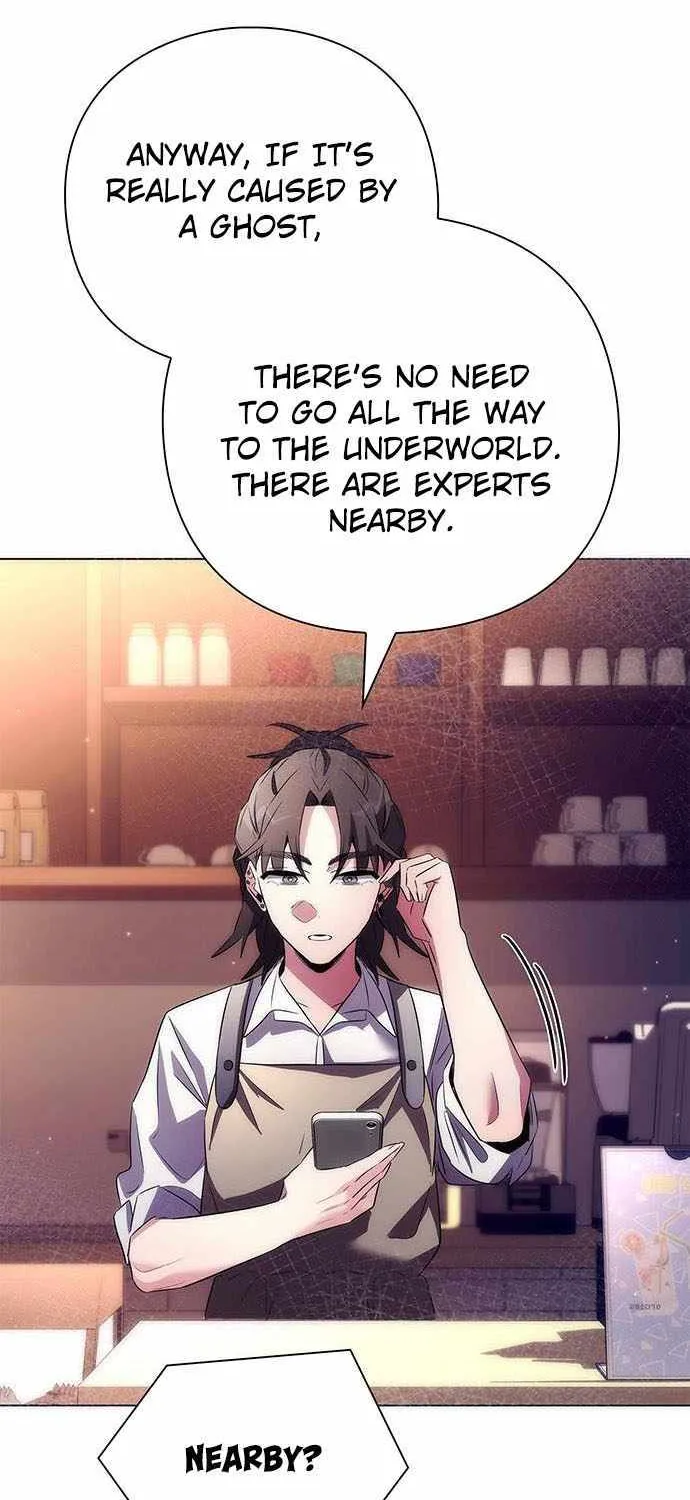 Read Goblin’s Night chapter 44 image 109 on Lezhin