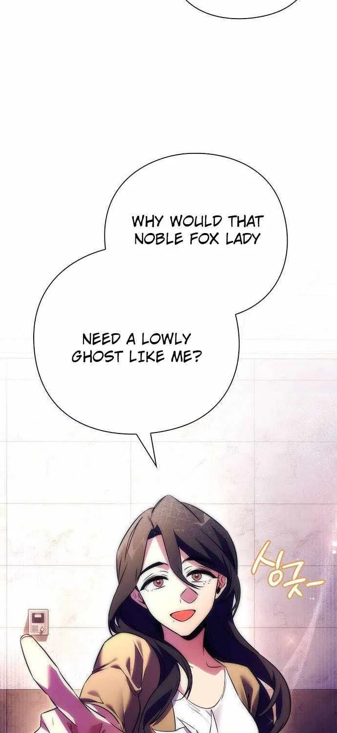 Read Goblin’s Night chapter 44 image 114 on Lezhin