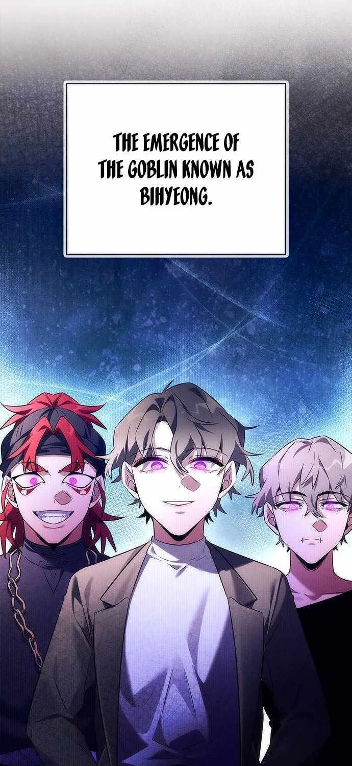 Read Goblin’s Night chapter 44 image 12 on Lezhin