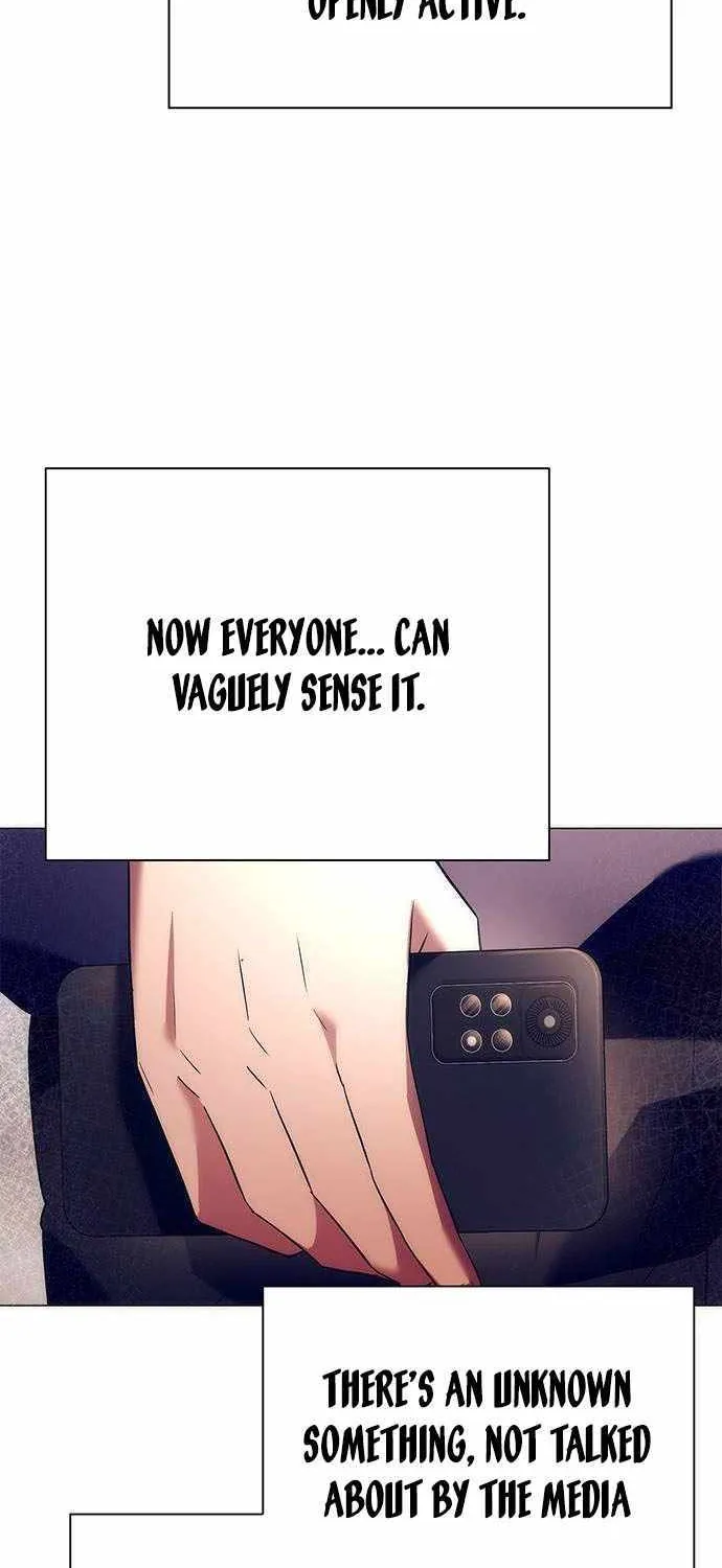 Read Goblin’s Night chapter 44 image 15 on Lezhin