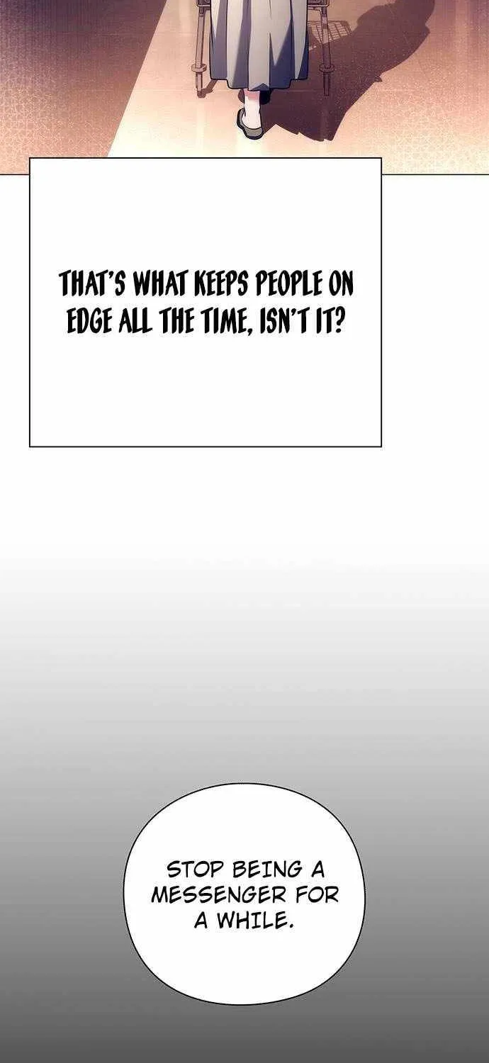Read Goblin’s Night chapter 44 image 17 on Lezhin
