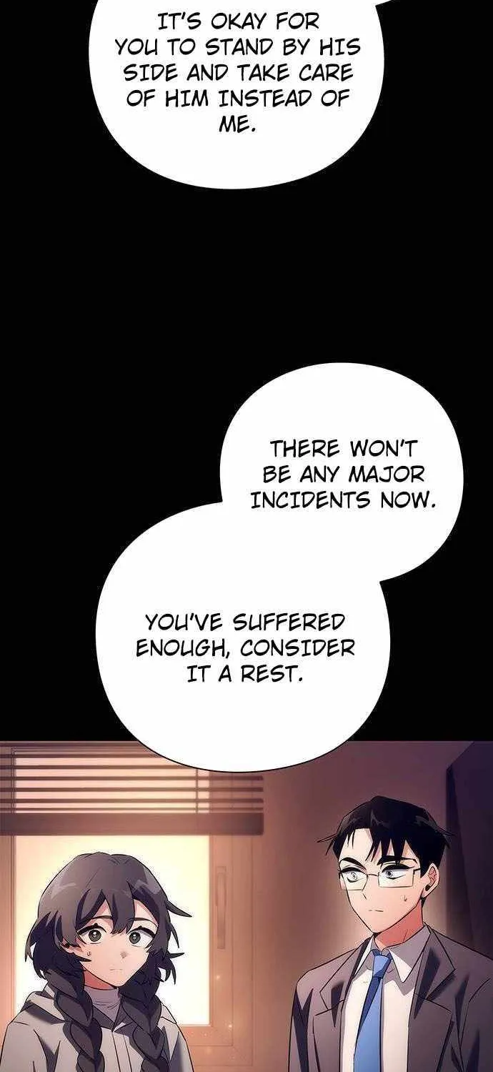 Read Goblin’s Night chapter 44 image 19 on Lezhin