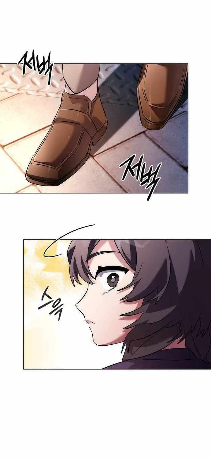 Read Goblin’s Night chapter 44 image 36 on Lezhin