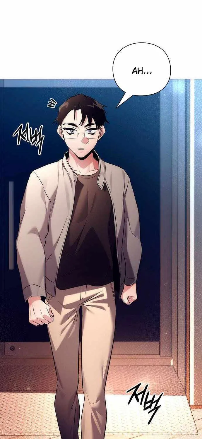 Read Goblin’s Night chapter 44 image 37 on Lezhin