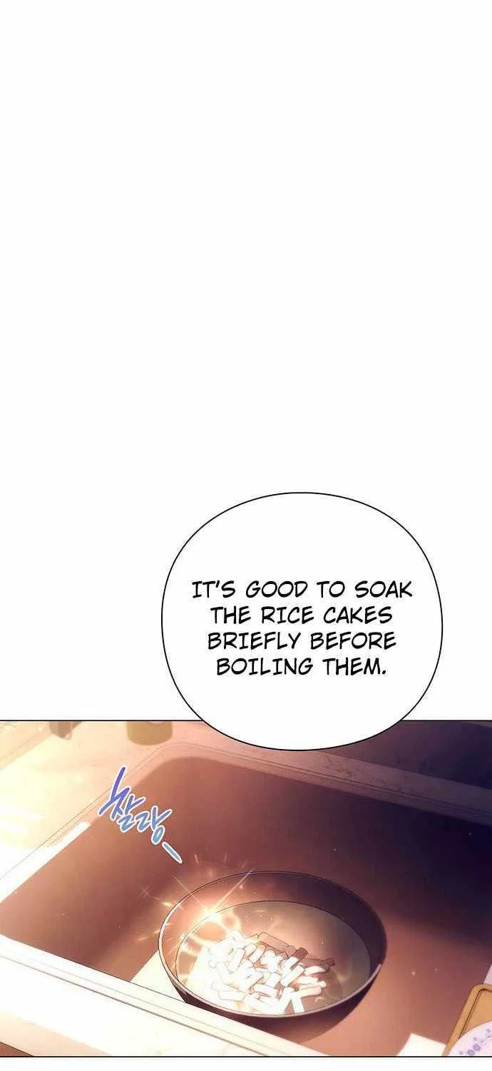 Read Goblin’s Night chapter 44 image 55 on Lezhin