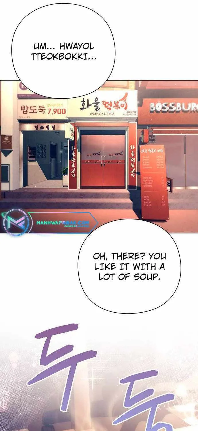 Read Goblin’s Night chapter 44 image 60 on Lezhin