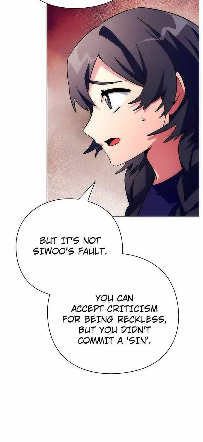 Read Goblin’s Night chapter 44 image 73 on Lezhin