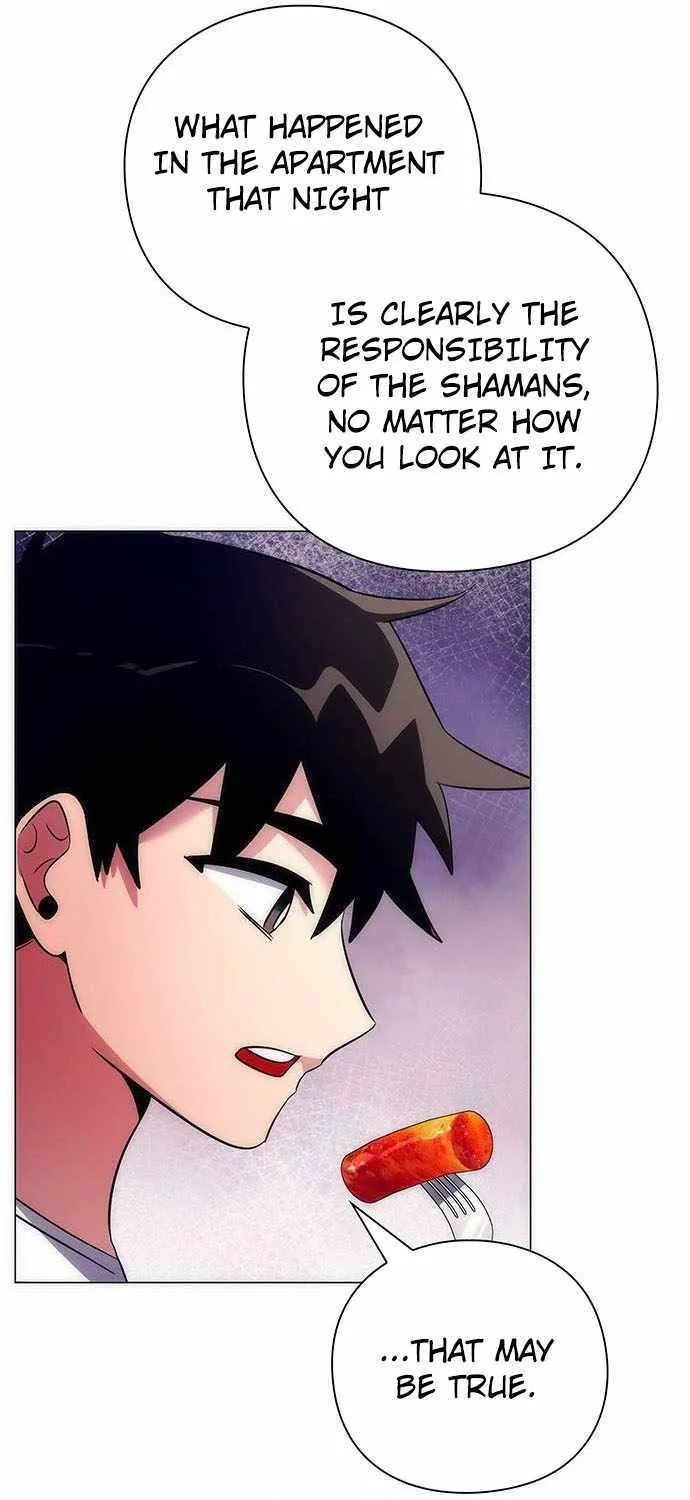 Read Goblin’s Night chapter 44 image 75 on Lezhin