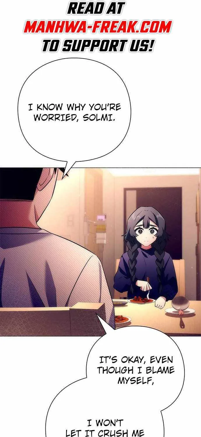 Read Goblin’s Night chapter 44 image 76 on Lezhin