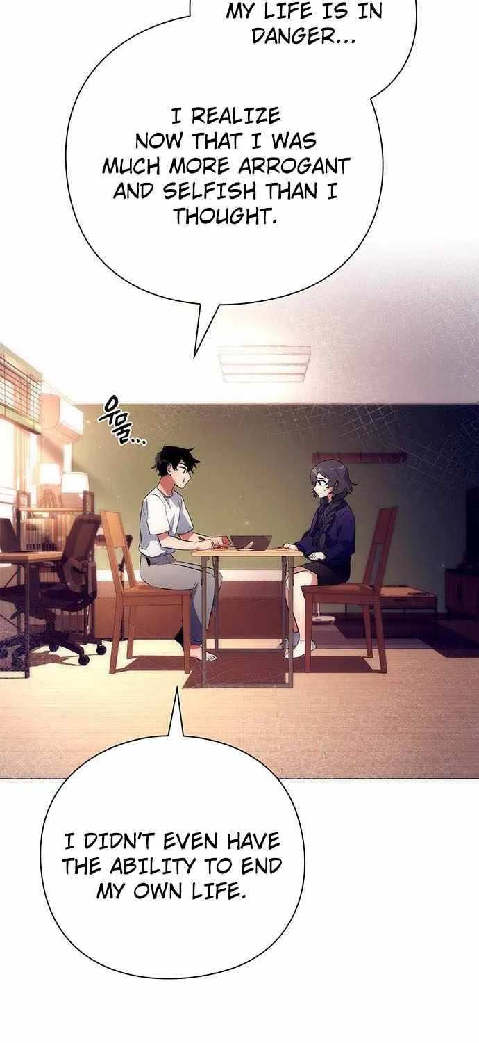 Read Goblin’s Night chapter 44 image 79 on Lezhin