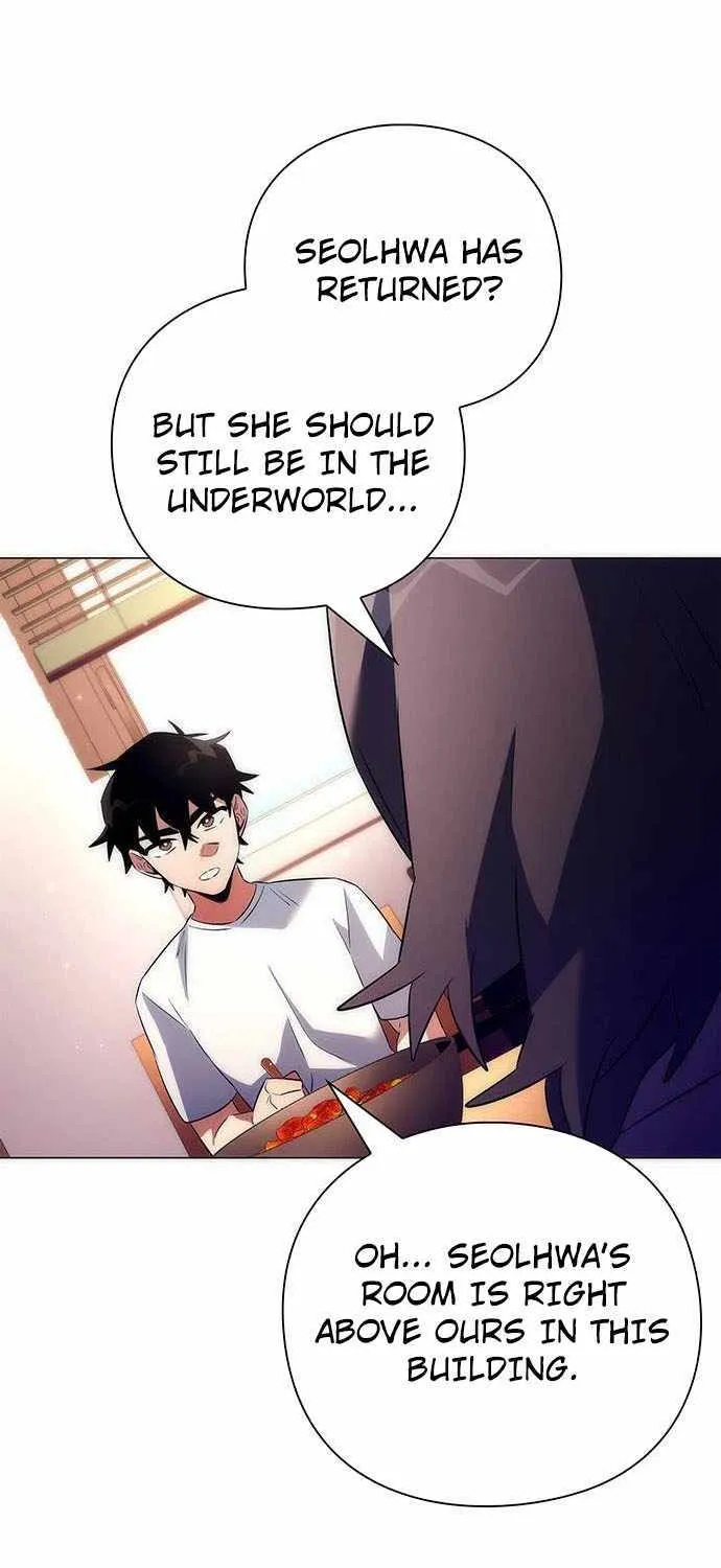 Read Goblin’s Night chapter 44 image 81 on Lezhin