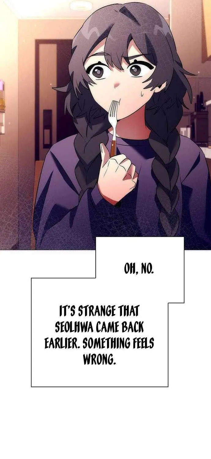 Read Goblin’s Night chapter 44 image 84 on Lezhin
