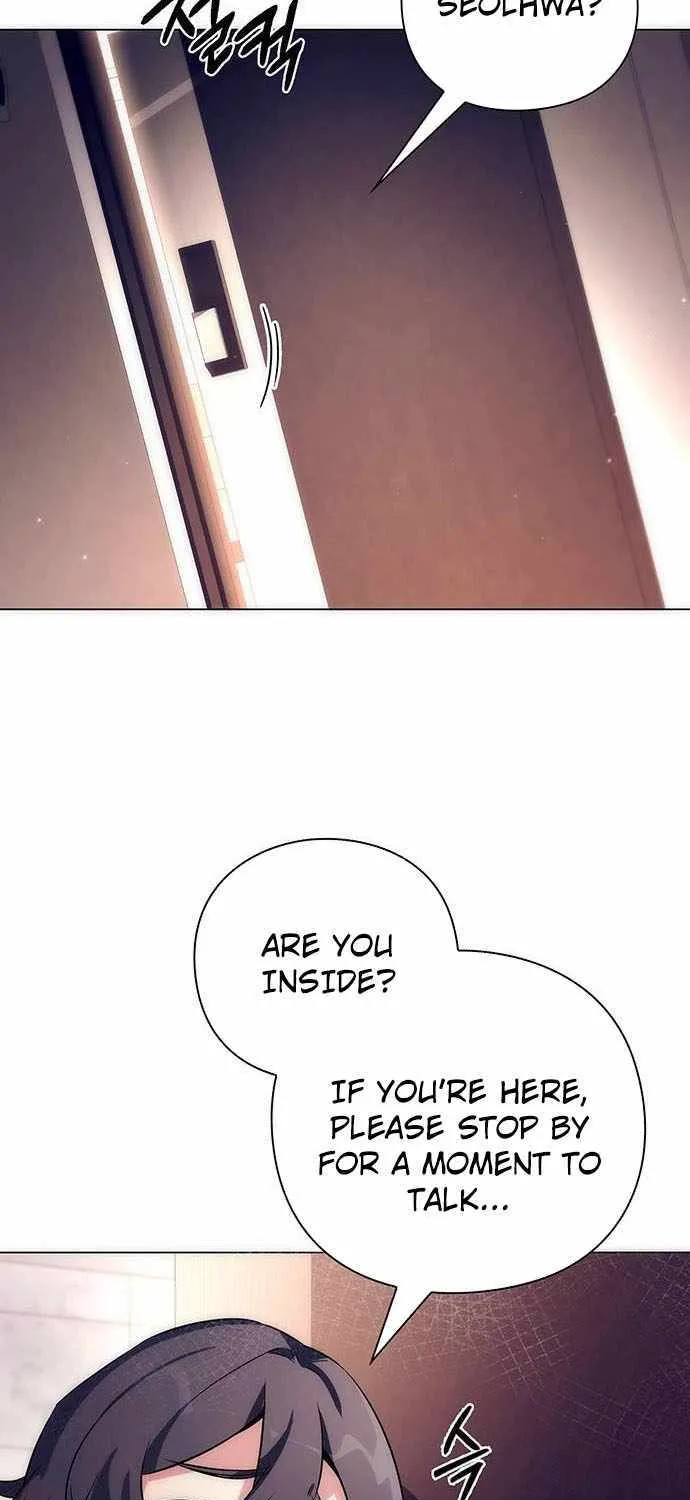 Read Goblin’s Night chapter 44 image 88 on Lezhin