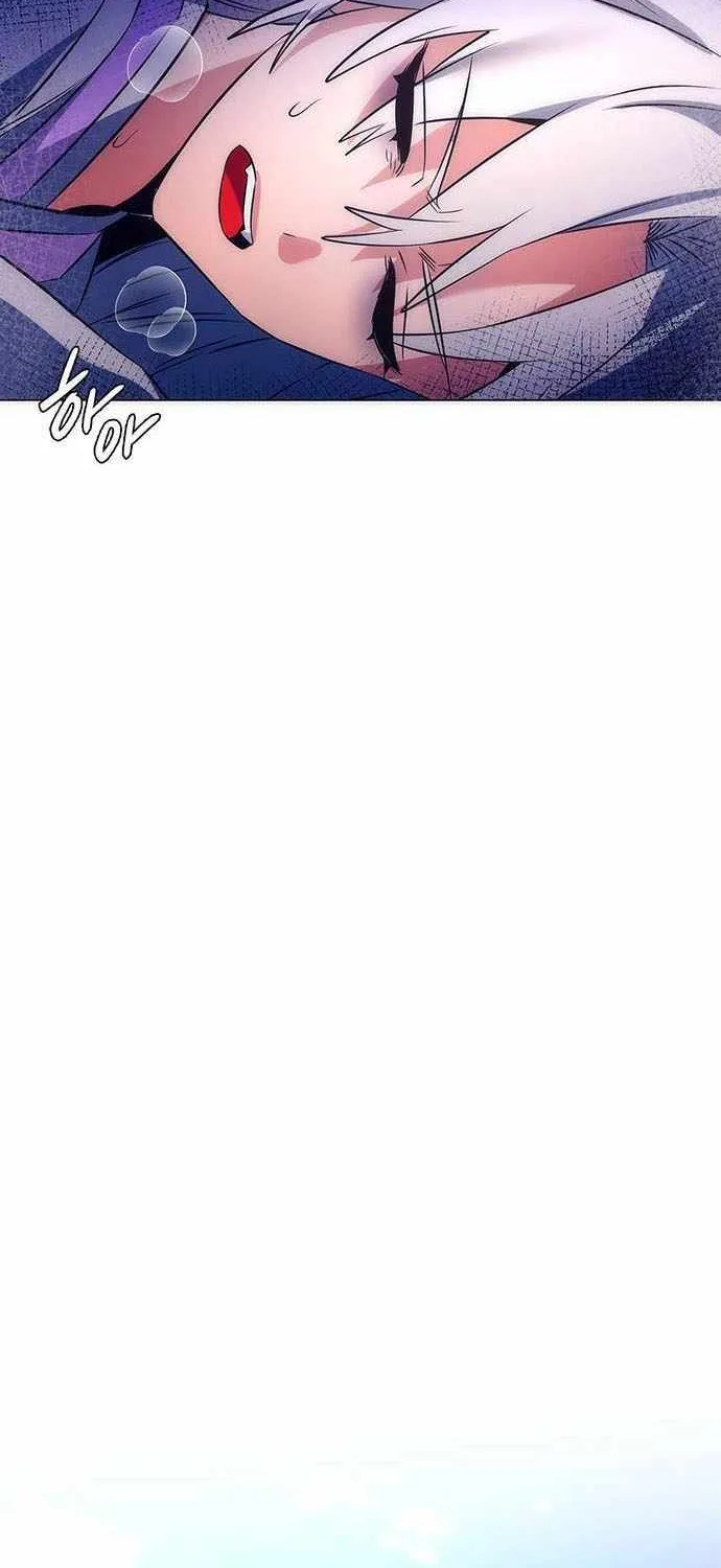 Read Goblin’s Night chapter 44 image 91 on Lezhin