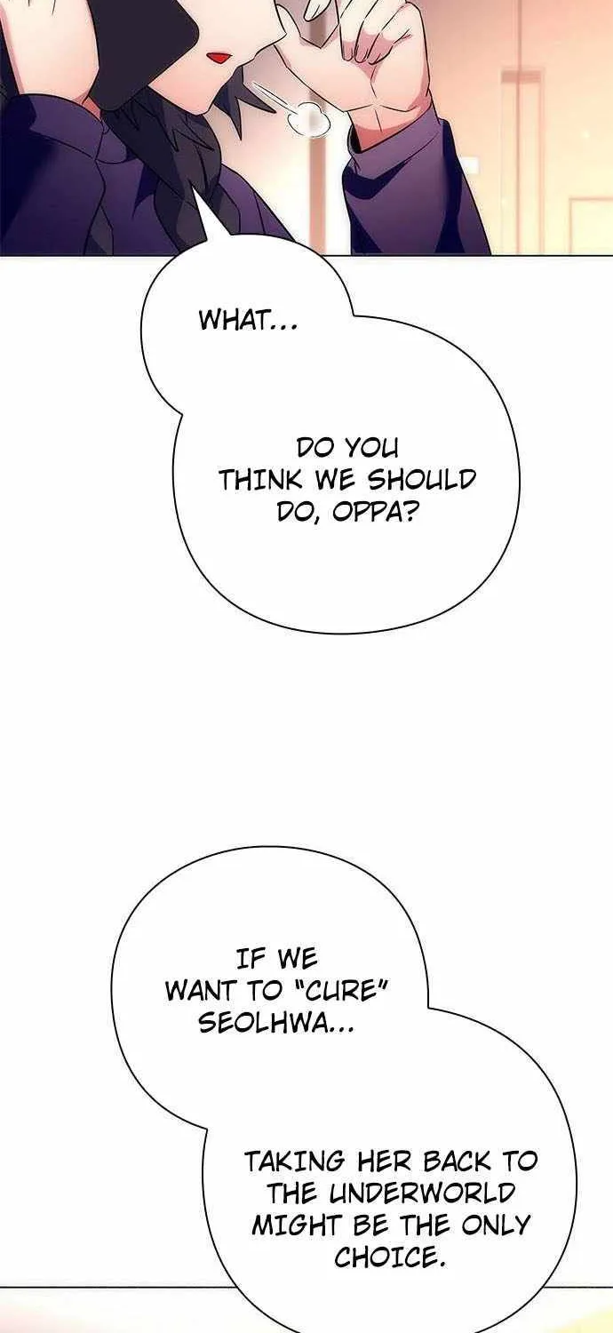 Read Goblin’s Night chapter 44 image 96 on Lezhin