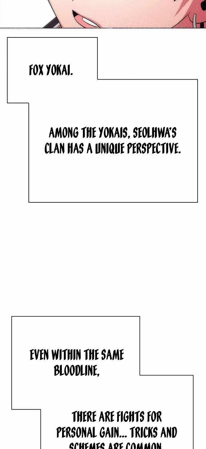 Read Goblin’s Night chapter 44 image 99 on Lezhin