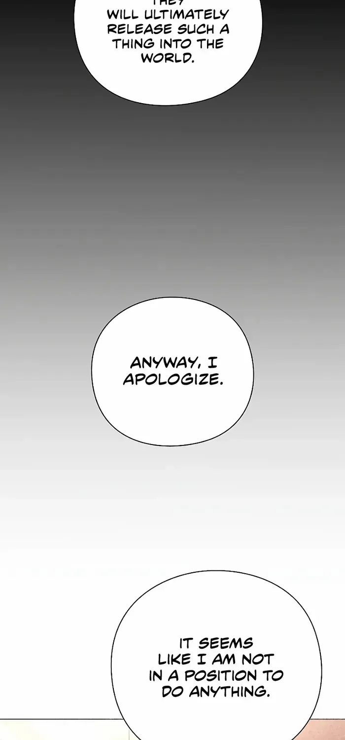 Read Goblin’s Night chapter 45 image 16 on Lezhin