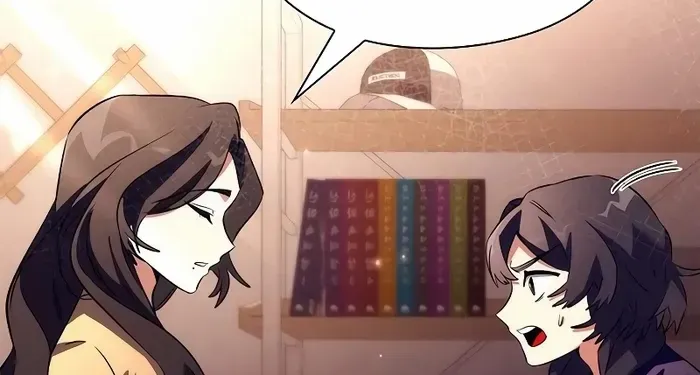 Read Goblin’s Night chapter 45 image 17 on Lezhin