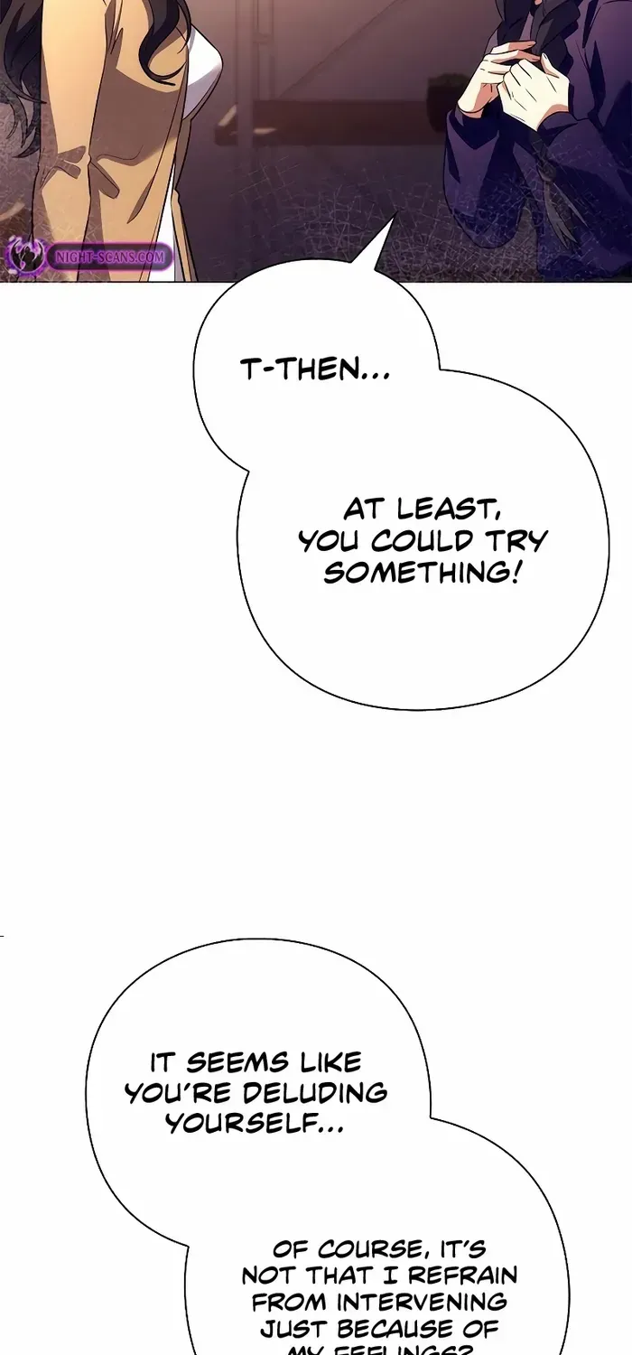 Read Goblin’s Night chapter 45 image 18 on Lezhin
