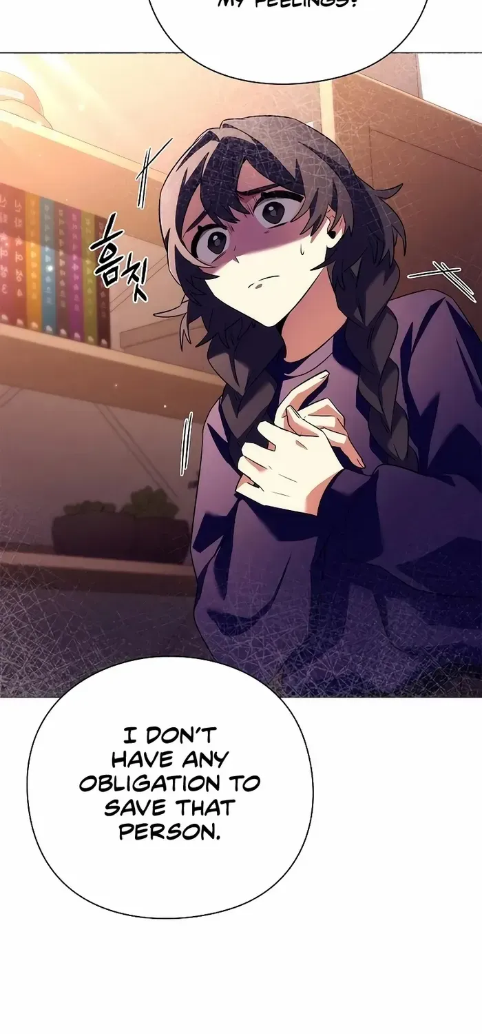 Read Goblin’s Night chapter 45 image 19 on Lezhin