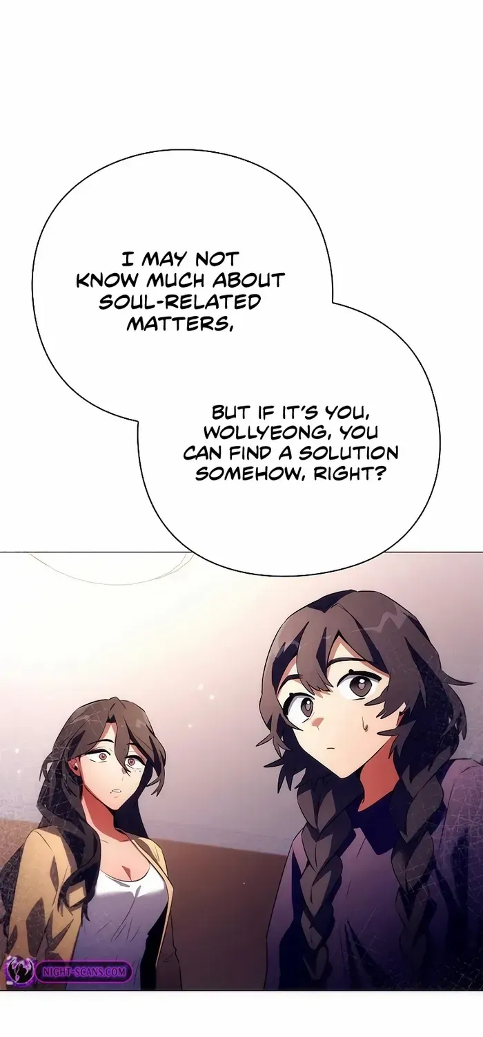 Read Goblin’s Night chapter 45 image 26 on Lezhin