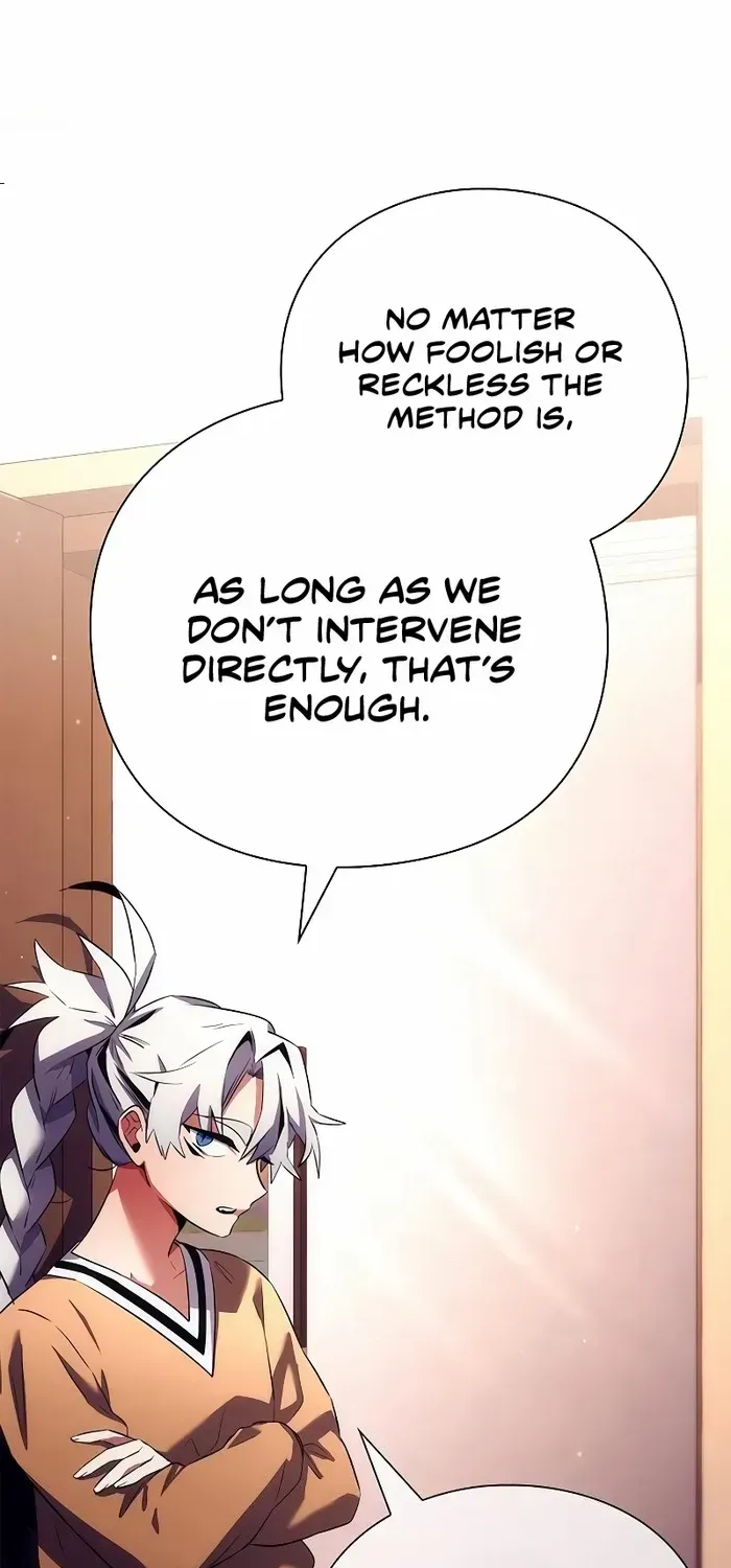 Read Goblin’s Night chapter 45 image 27 on Lezhin