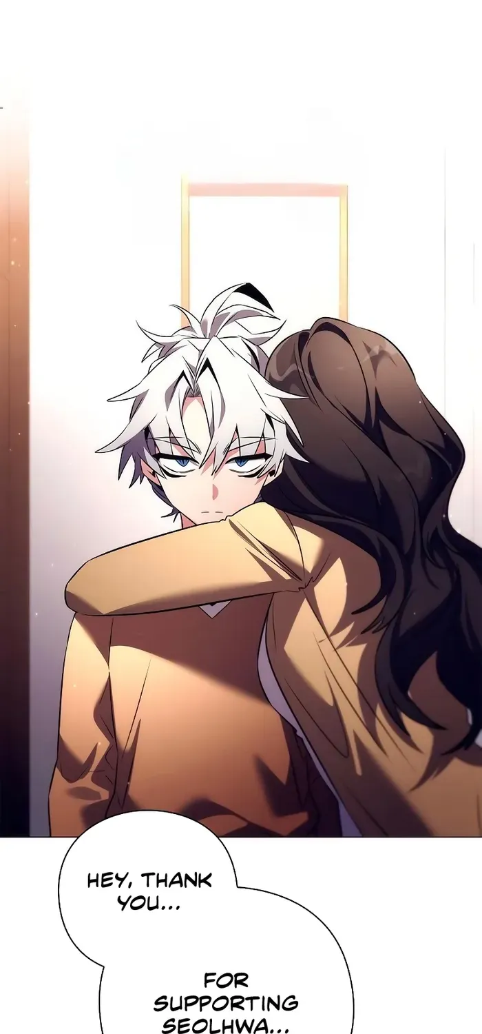 Read Goblin’s Night chapter 45 image 37 on Lezhin