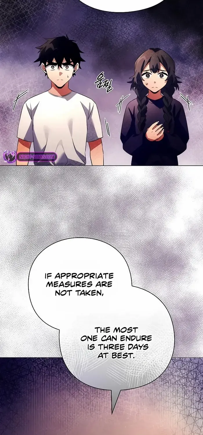 Read Goblin’s Night chapter 45 image 4 on Lezhin