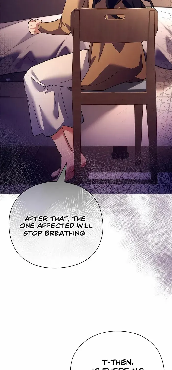 Read Goblin’s Night chapter 45 image 6 on Lezhin