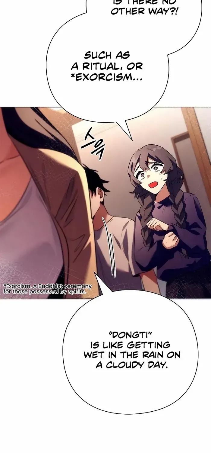 Read Goblin’s Night chapter 45 image 7 on Lezhin