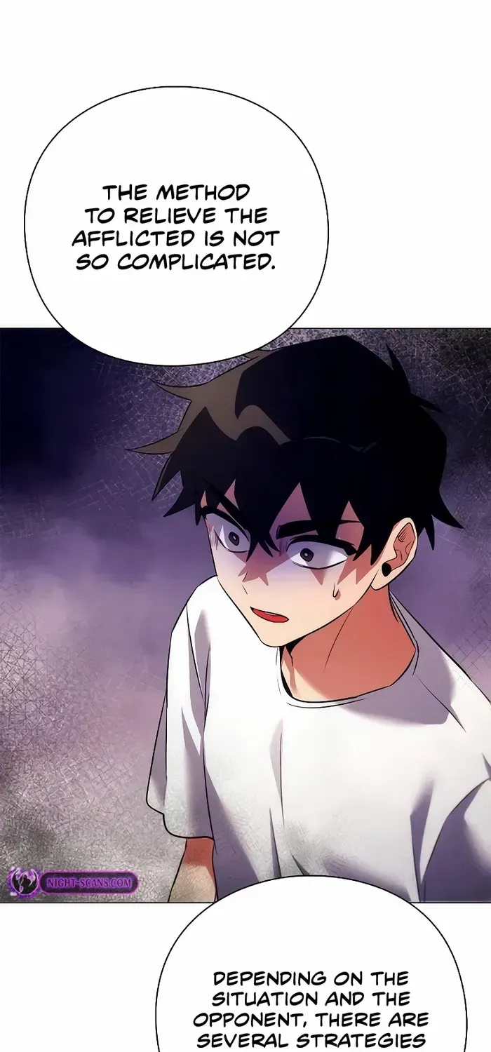 Read Goblin’s Night chapter 45 image 8 on Lezhin