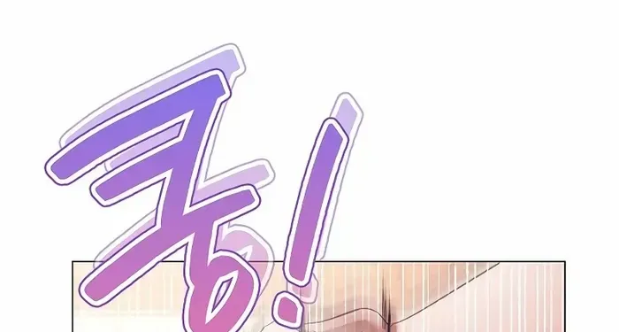 Read Goblin’s Night chapter 45 image 83 on Lezhin