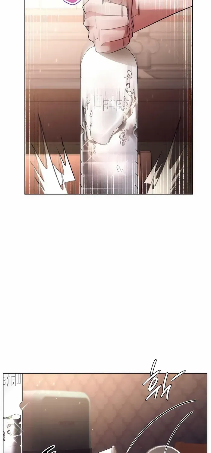 Read Goblin’s Night chapter 45 image 84 on Lezhin