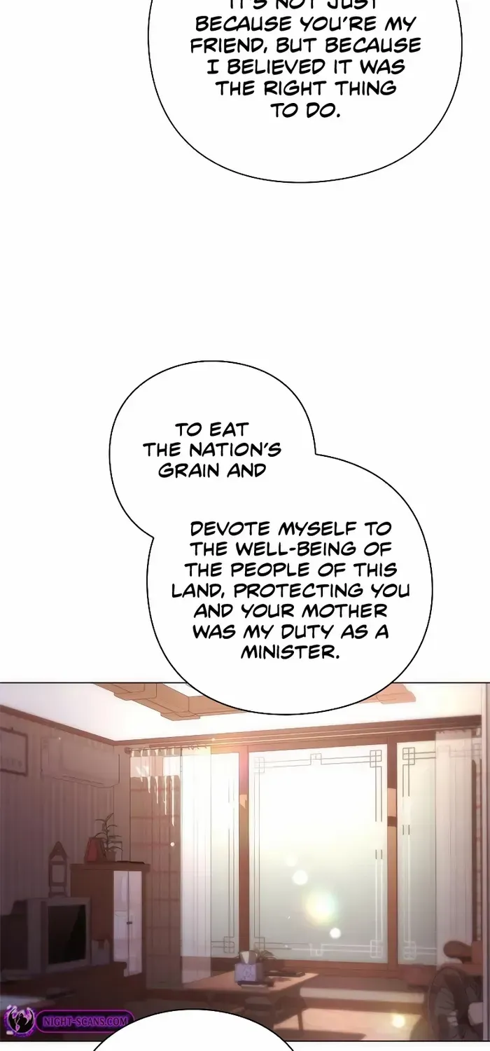 Read Goblin’s Night chapter 45 image 96 on Lezhin