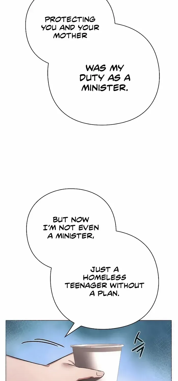 Read Goblin’s Night chapter 45 image 97 on Lezhin