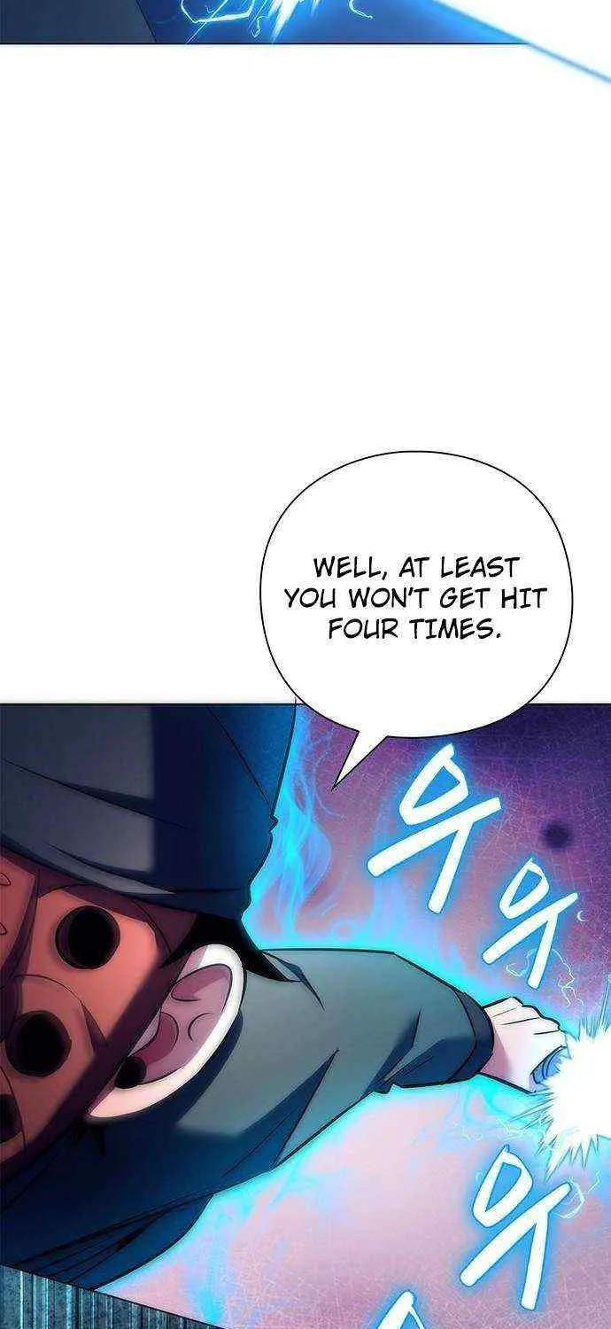 Read Goblin’s Night chapter 46 image 117 on Lezhin