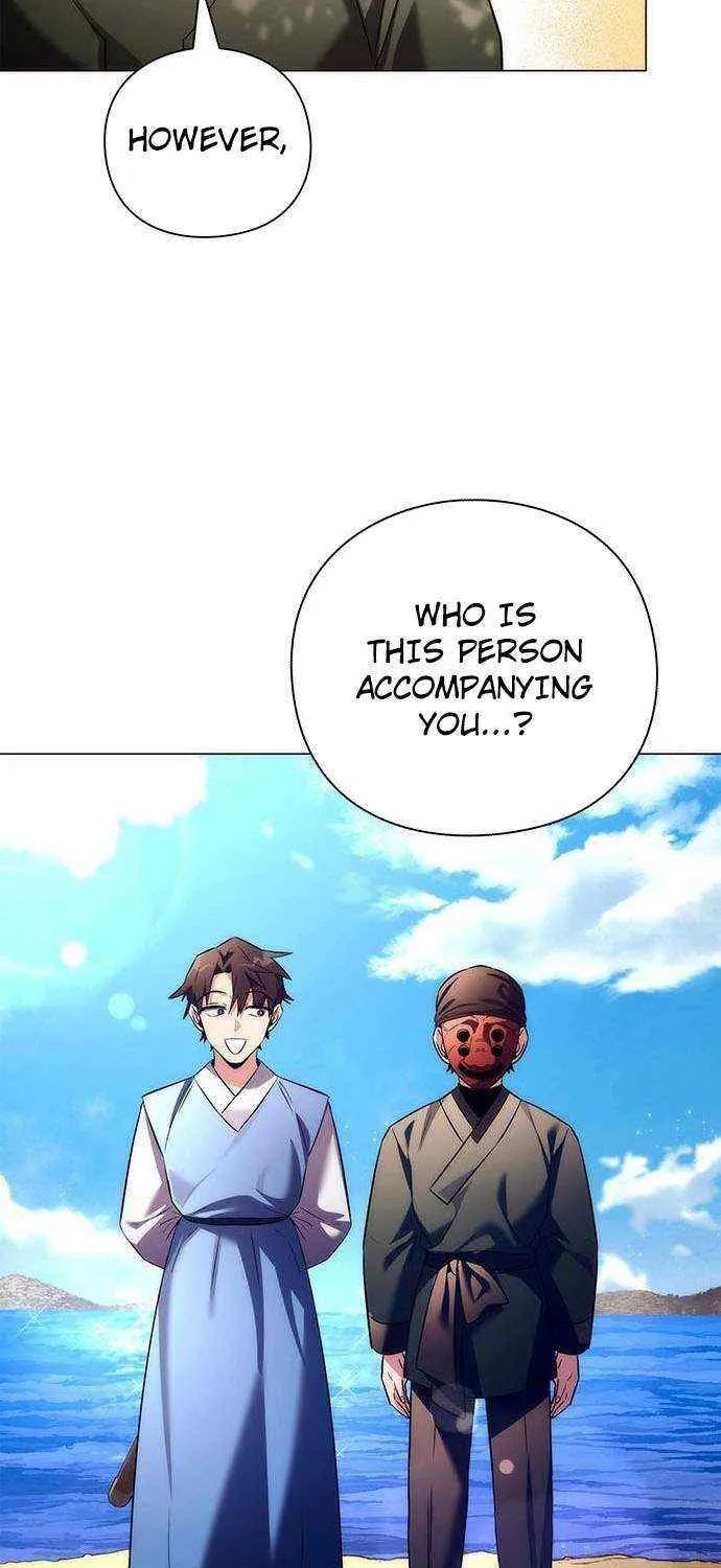 Read Goblin’s Night chapter 46 image 12 on Lezhin