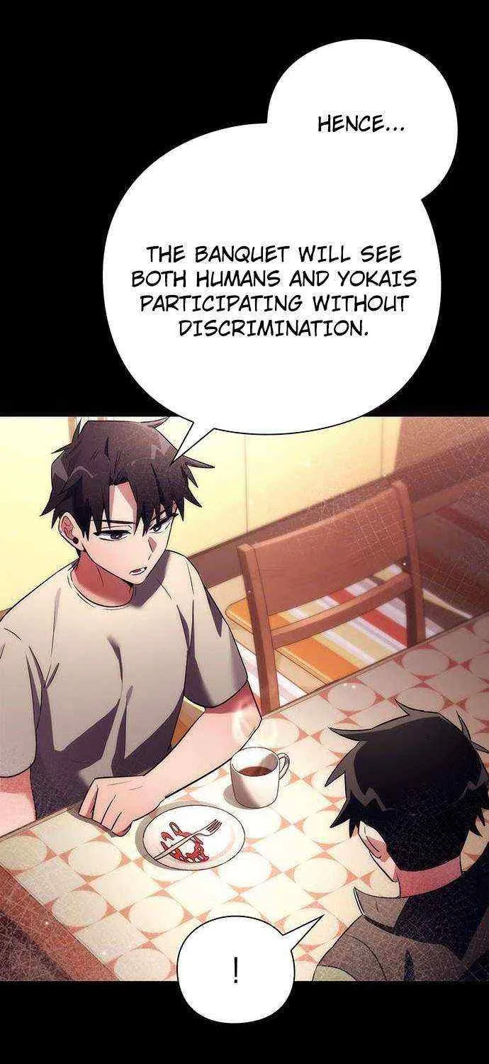 Read Goblin’s Night chapter 46 image 17 on Lezhin