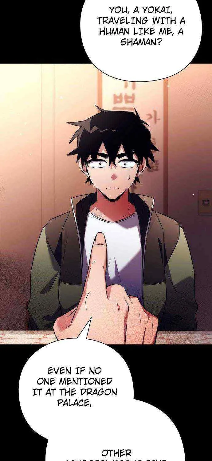 Read Goblin’s Night chapter 46 image 22 on Lezhin